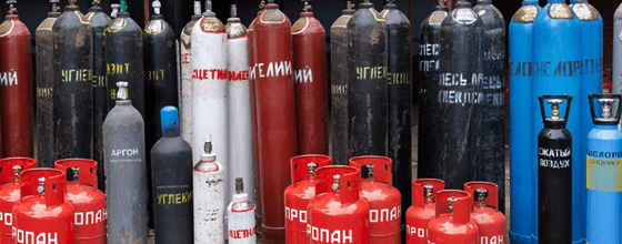 Продажа газовых баллонов в Черноголовке оптом и в розницу по низким ценам